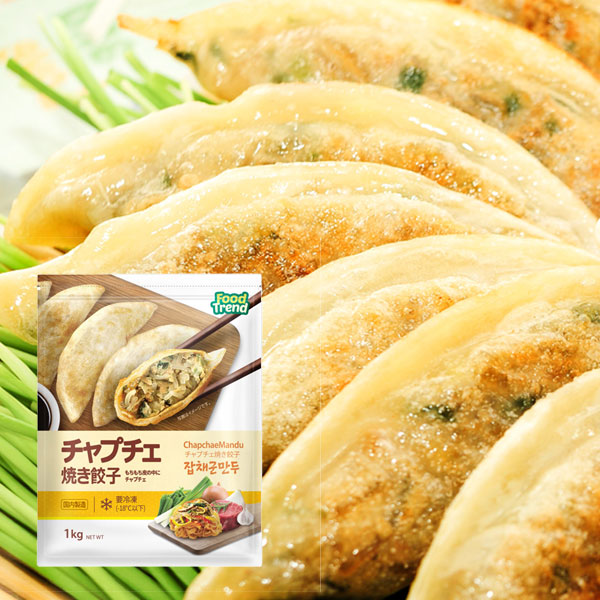 【M&amp;N】 チャプチェ焼き餃子 1kg