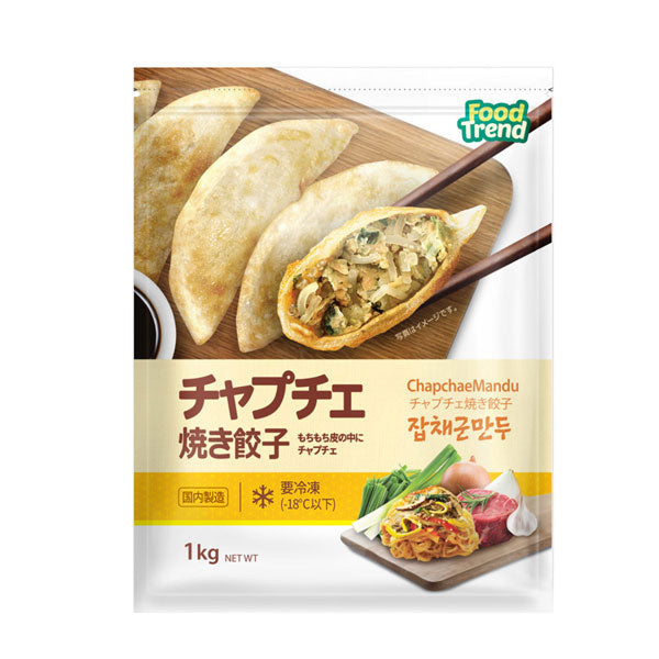 【M&amp;N】 チャプチェ焼き餃子 1kg