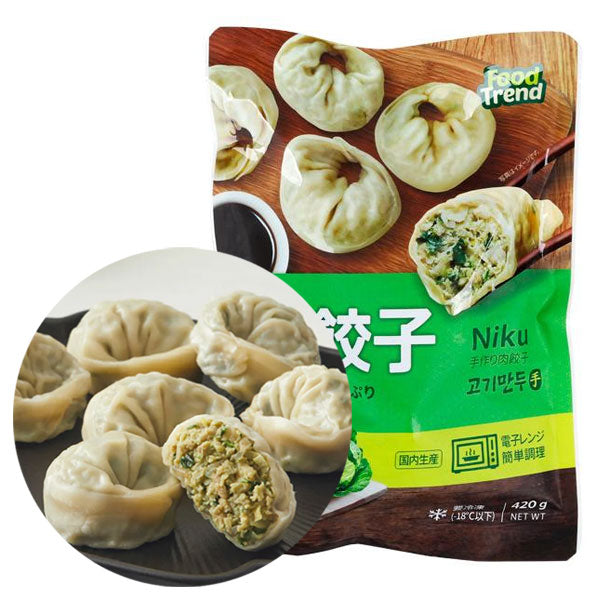 【M&amp;N】肉餃子 420g ジューシーで具だくさん 韓国冷凍餃子