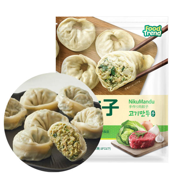 【M&amp;N】肉餃子 1kg ジューシーで具だくさん 韓国餃子