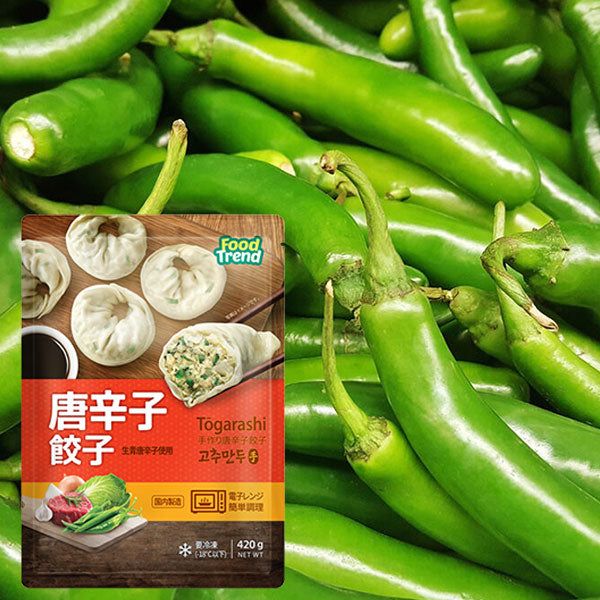 【M&amp;N】唐辛子餃子 420g