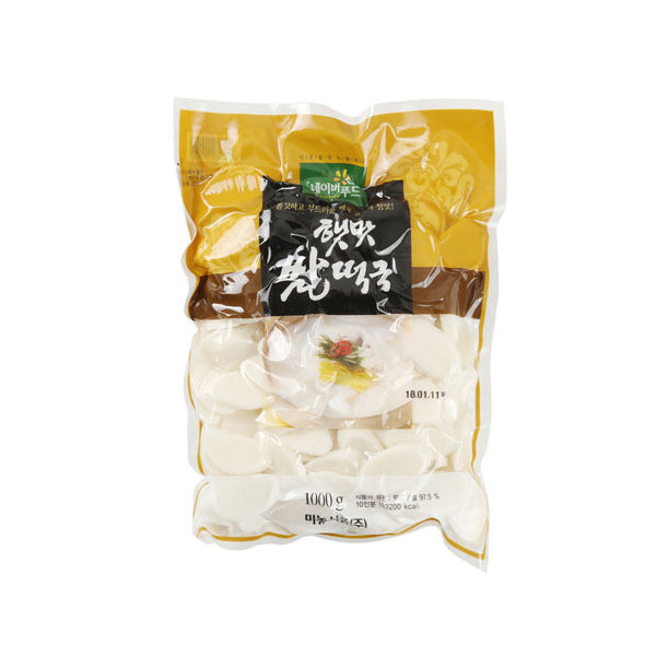 【ミノン】へマッ トック1kg