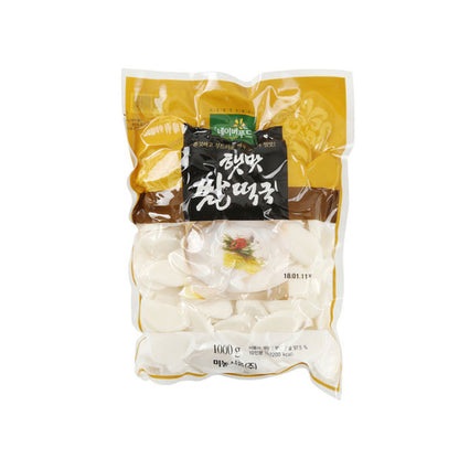 【ミノン】へマッ トック1kg