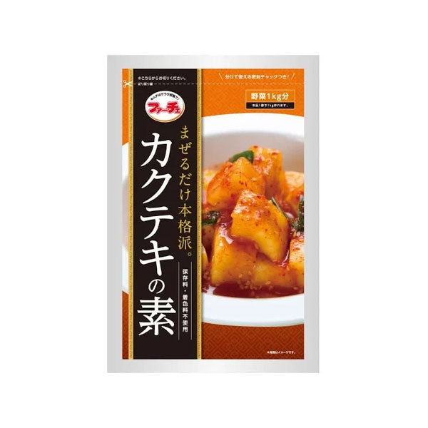 【花菜】カクテキの素 130g 本格キムチ粉末調味料 無添加