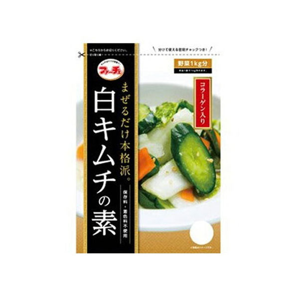 【花菜】白キムチの素 78g 本格粉末調味料 無添加 辛くない