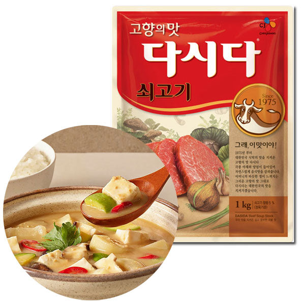 韓国調味料 【CJ】牛肉ダシダ1kg