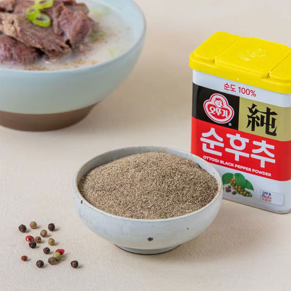 【オットギ】純コショウ50g