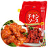 【HANJUNG】韓国風チキンソース(辛口) 2.1kg