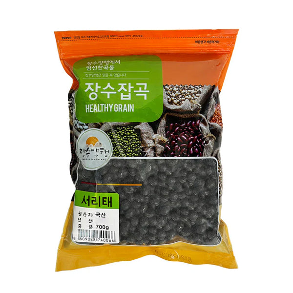 【長寿洋行】黒豆 韓国産 ふっくら香ばしい 700g