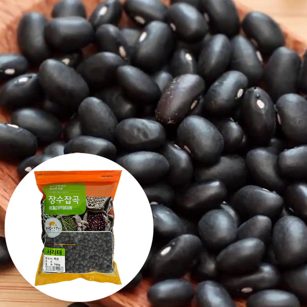 【長寿洋行】黒豆 韓国産 ふっくら香ばしい 700g