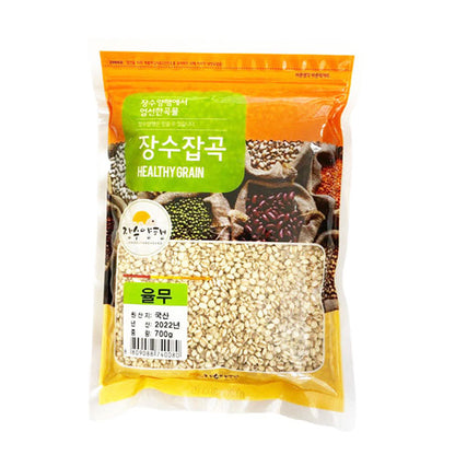 【長寿洋行】はとむぎ（ユルム）700g 韓国産 ぷちぷち食感 栄養豊富