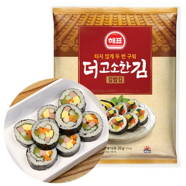 【へピョウ】キムパプ用海苔 香ばしい風味 10枚入り