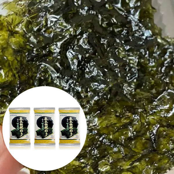 【宋家】伝統韓国海苔 黄色 240枚 (8切10枚×3個)