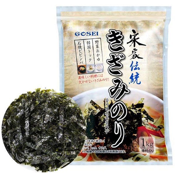 【宋家】韓国風味 きざみ海苔 大容量 1kg パック