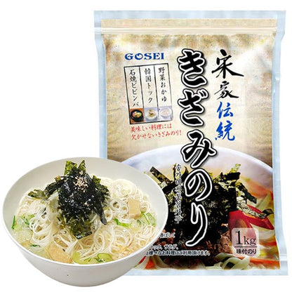 【宋家】韓国風味 きざみ海苔 大容量 1kg パック