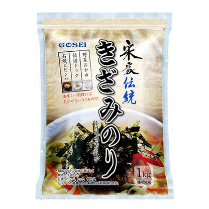 【宋家】韓国風味 きざみ海苔 大容量 1kg パック