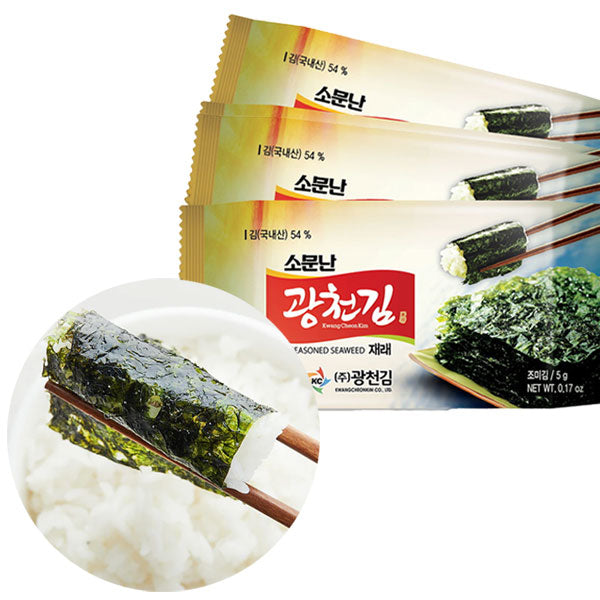 【広川】パリパリ韓国海苔 お弁当用 27枚 (9枚×3パック)