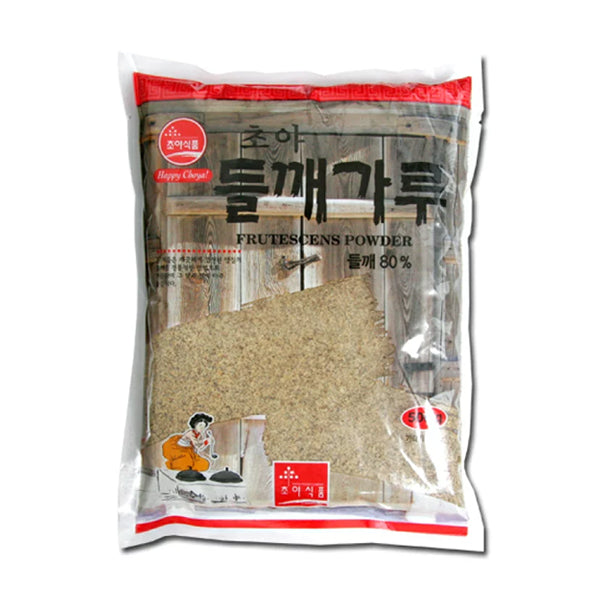 【草野】エゴマ粉 500g