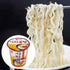 【農心】サリコムタン カップラーメン 61g