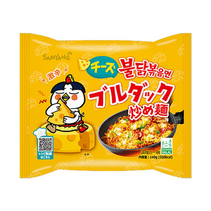 【三養】チーズブルダック炒め麺