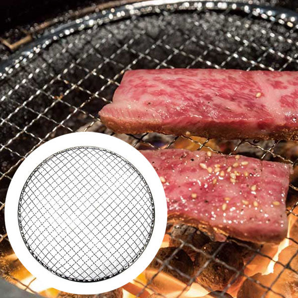 焼肉網 使い捨て（200個）ドーム型 28cm