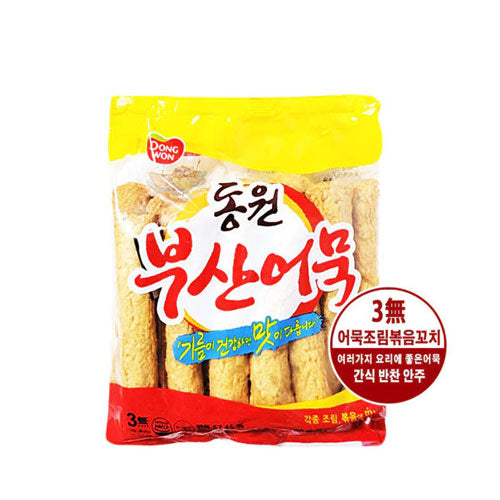 お餅類：韓国食品・食材専門の通販店「韓国市場」