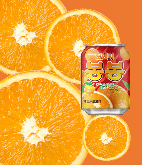 【ヘテ】オレンジ ボンボン 238ml 缶 つぶつぶ 果肉入り 韓国ジュース：韓国市場