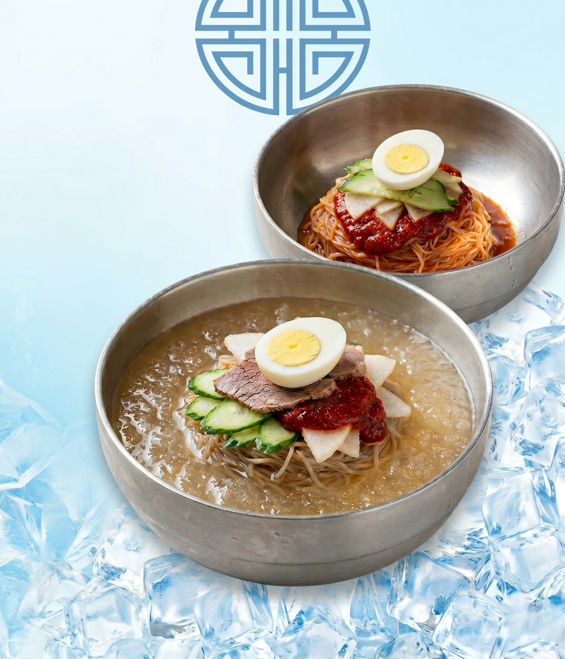 冷麵：韓国市場