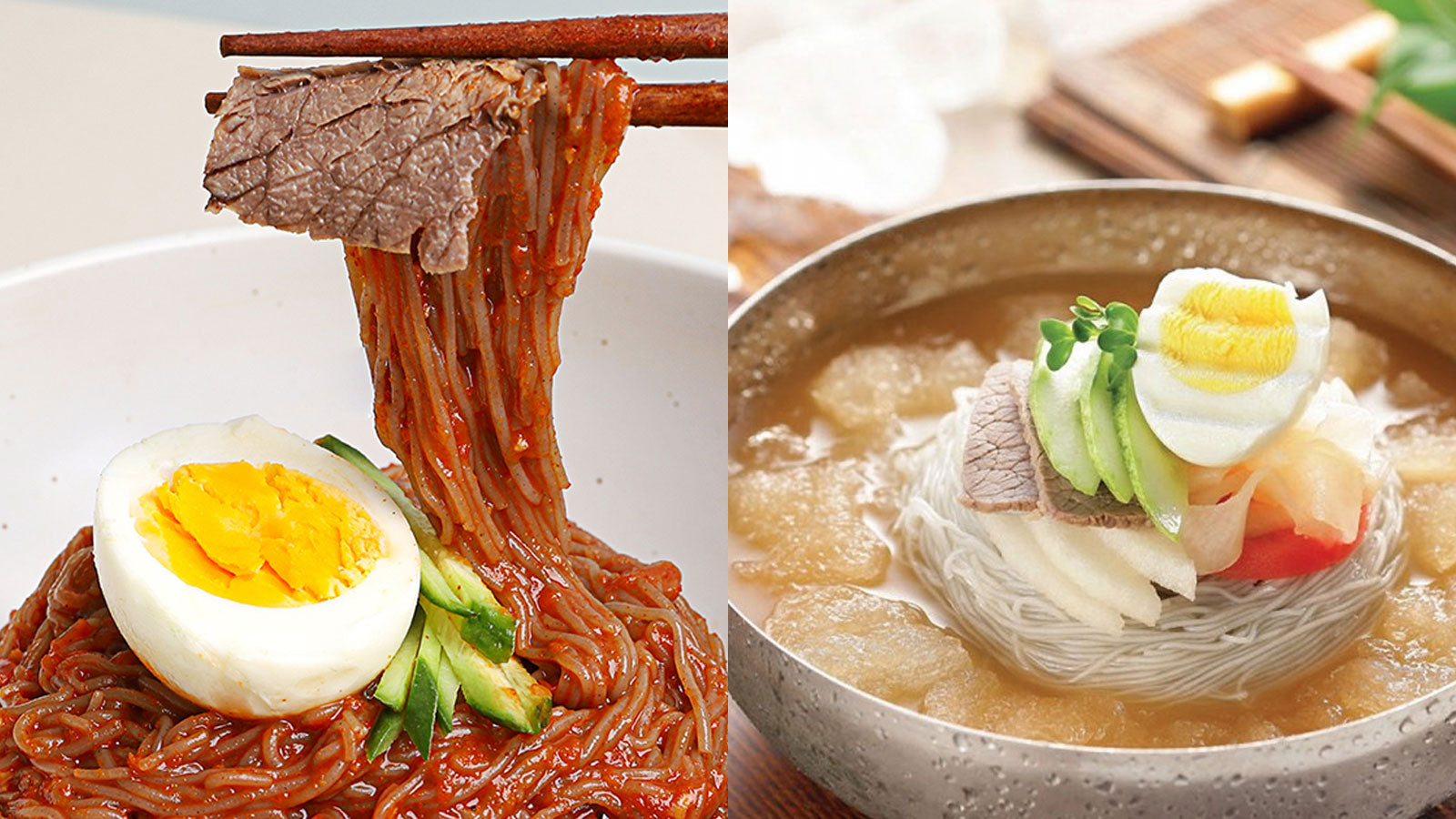 韓国 冷麺