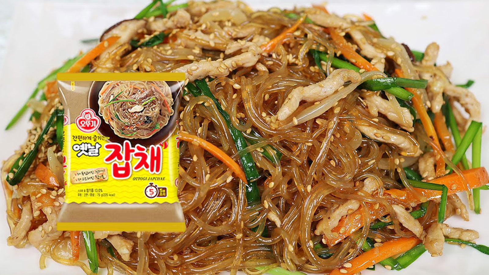 【オットギ】昔ながらのチャプチェ 75g：韓国市場