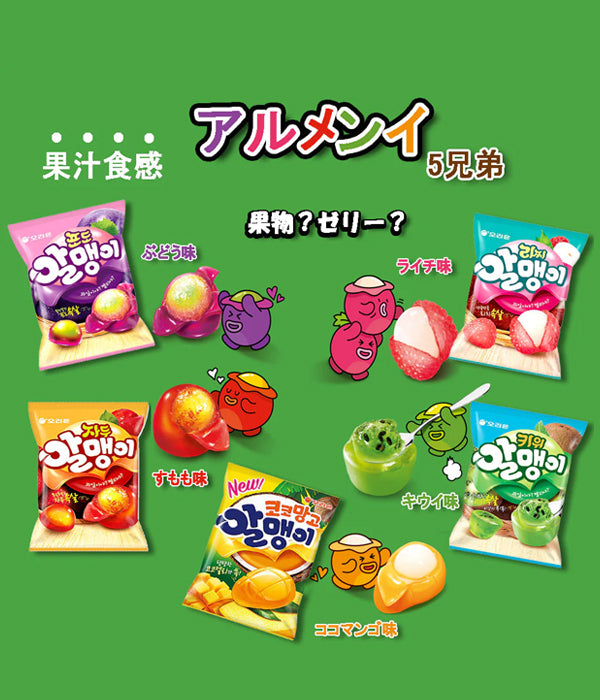 アルメンイ グレープ味グミ：韓国市場
