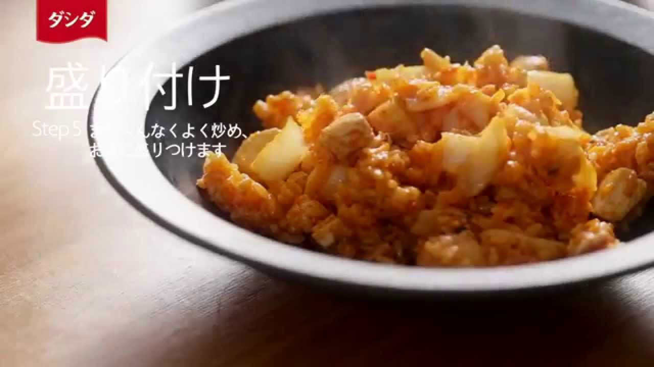 Load video: Beef Dashida: "Kankoku Ichiba" Online Store Specializing in Korean Food and Ingredients