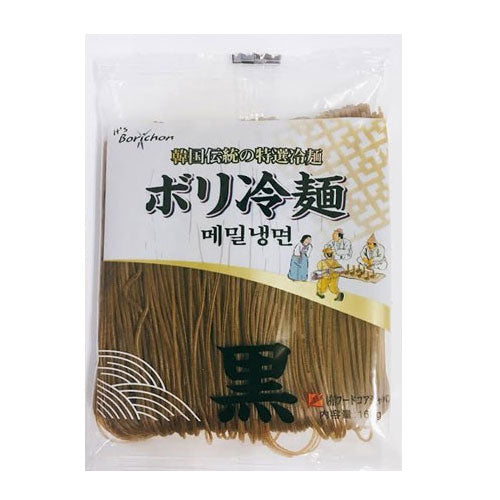 【ボリチョン】ボリ冷麺 (黒) 160g 「麺のみ」