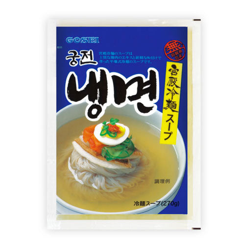【宮殿】冷麺スープ270g：韓国食品・食材専門の通販店「韓国市場」