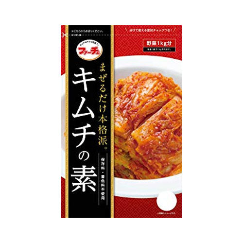 【花菜】キムチの素119g：韓国食品・食材専門の通販店「韓国市場」