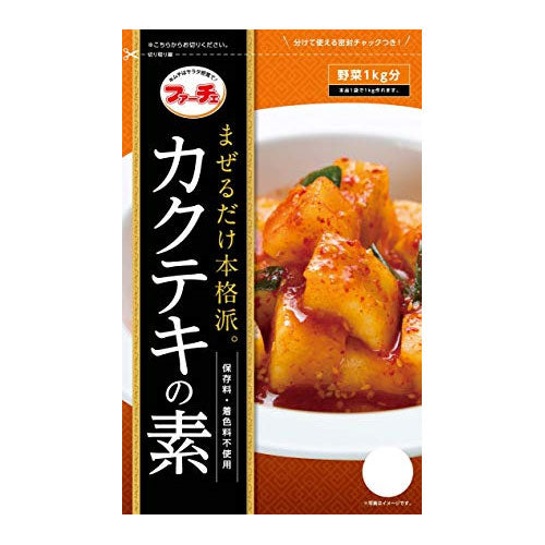 【花菜】カクテキの素130g：韓国食品・食材専門の通販店「韓国市場」