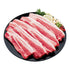 三段豚バラ（スライス）1kg：韓国食品・食材専門の通販店「韓国市場」