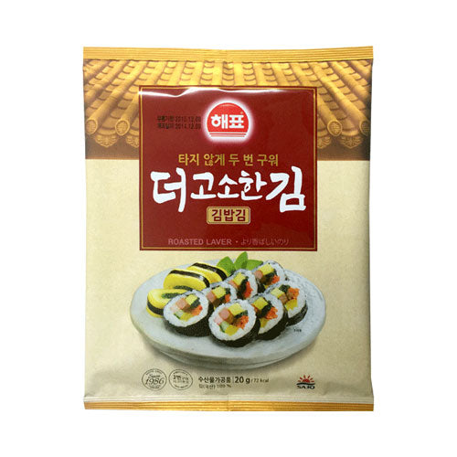 【へピョウ】海苔巻き用のり10枚入：韓国食品・食材専門の通販店「韓国市場」