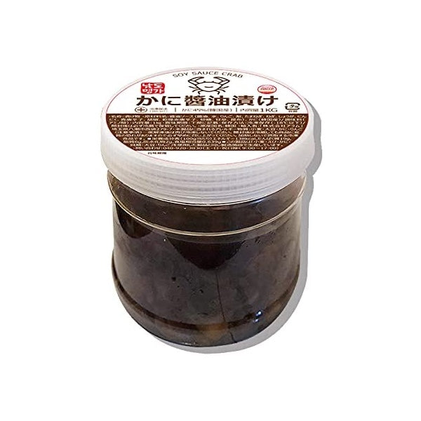 【南道名家】かにの醤油漬け1kg(韓国産)：韓国食品・食材専門の通販店「韓国市場」