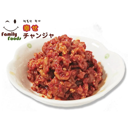 【冷凍】 幸せチャンジャ100g(旧:世日)：韓国食品・食材専門の通販店「韓国市場」