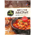 【ビビゴ】 クッパの素　カルビクッパ(1人前X2個)42.8g：韓国食品・食材専門の通販店「韓国市場」