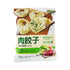 【M&N】手作り 肉餃子(40入）1kg：韓国食品・食材専門の通販店「韓国市場」