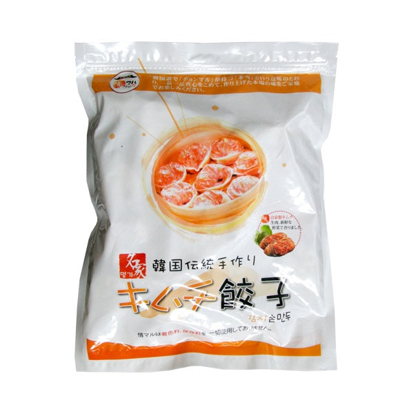 【チョンマル】手作り キムチ餃子1kg：韓国食品・食材専門の通販店「韓国市場」