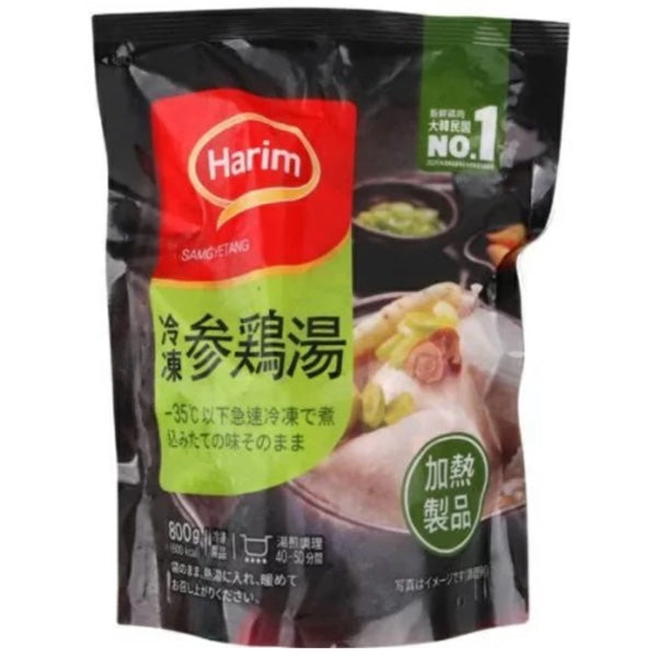 【ハリム】冷凍 蔘鶏湯 800g：韓国食品・食材専門の通販店「韓国市場」