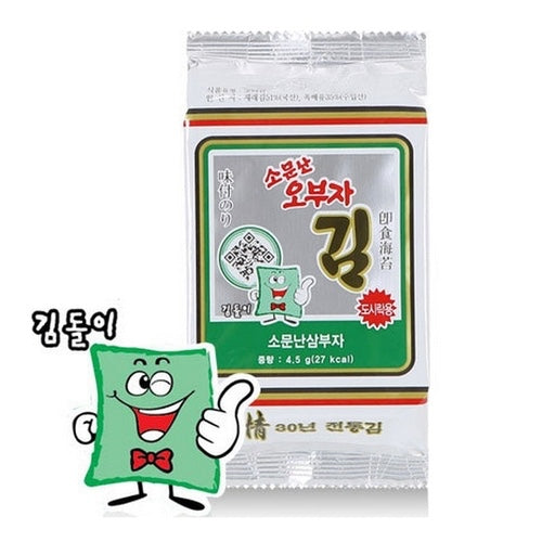 【サンブジャ】焼きのり（食卓用）1BOX（3袋 x 24個）：韓国食品・食材専門の通販店「韓国市場」