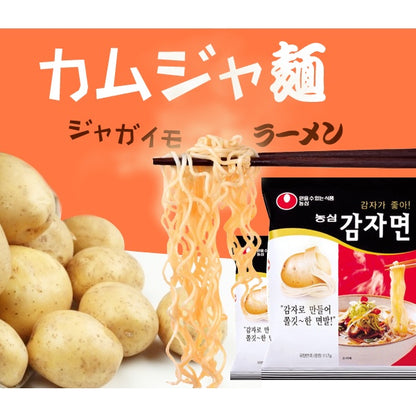 【農心】ガムジャ麺117g