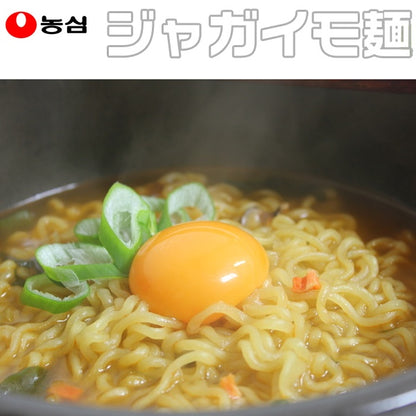 【農心】カムジャ麺 117g×40個入